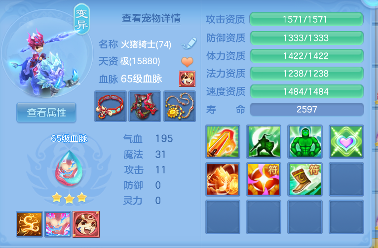 ScreenShot_2026-10-15_121803_254.png