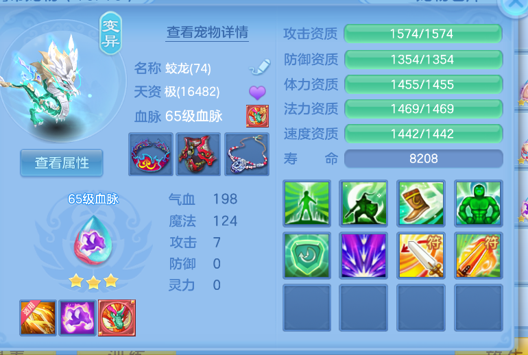 ScreenShot_2026-10-15_121823_312.png