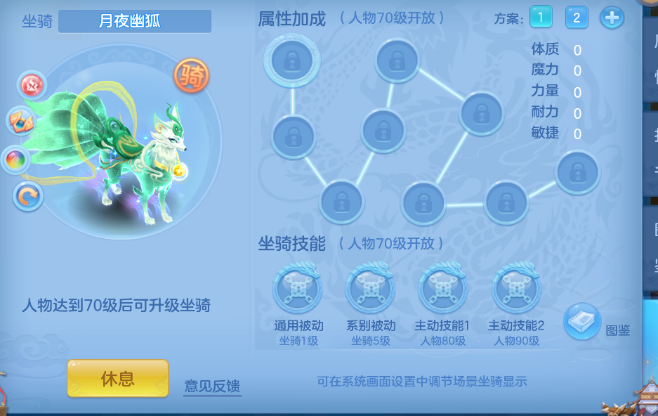 ScreenShot_2026-10-15_121905_018.png