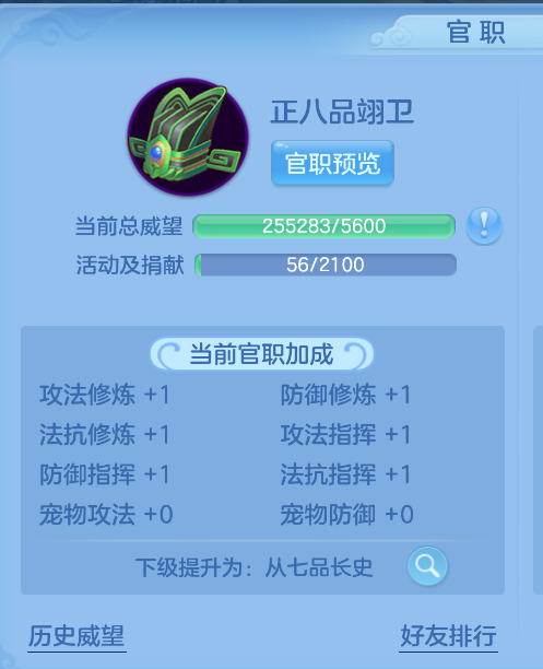ScreenShot_2026-10-15_121911_674.png