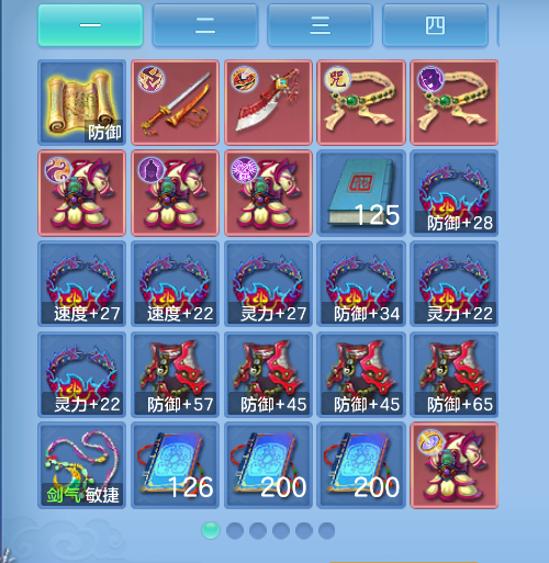 ScreenShot_2026-10-15_122020_541.png