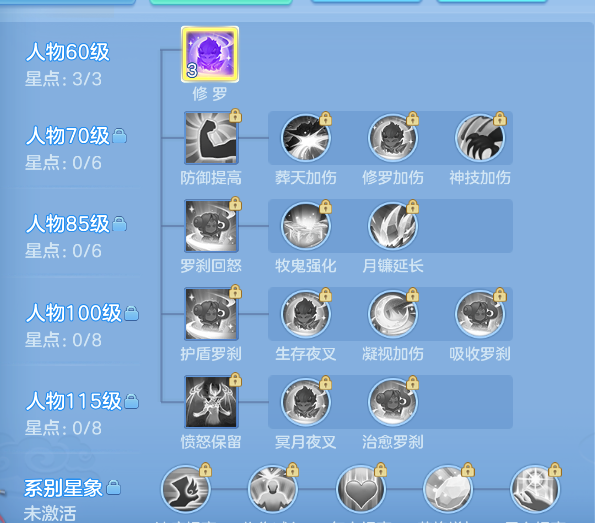 ScreenShot_2026-10-15_121942_838.png
