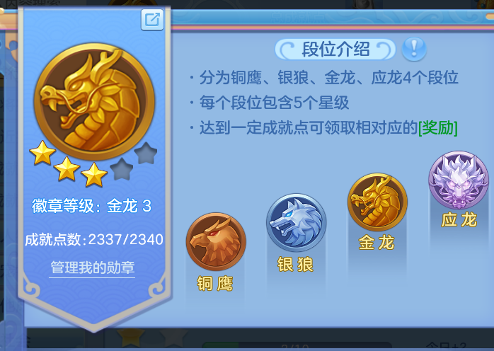 ScreenShot_2026-10-15_121929_240.png
