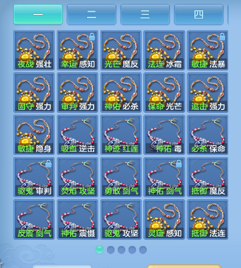 ScreenShot_2026-10-15_121955_375.png