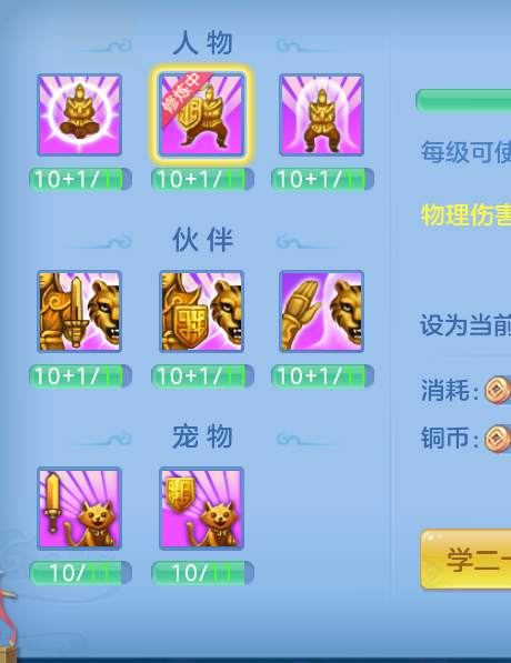 ScreenShot_2026-10-15_121946_718.png