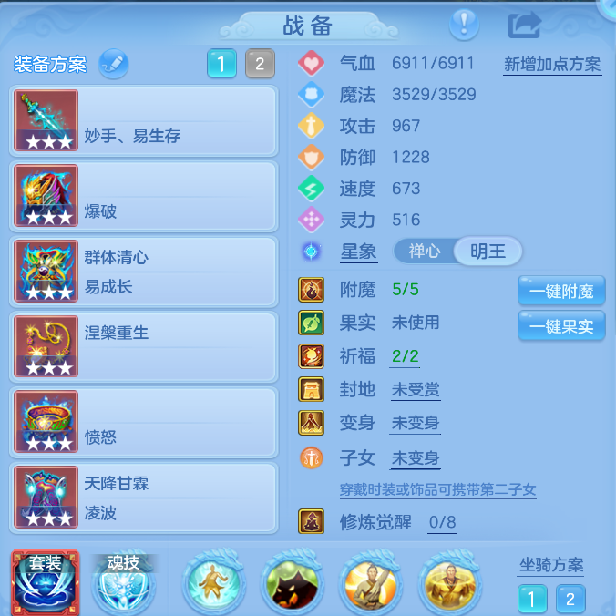 ScreenShot_2026-10-15_124318_781.png
