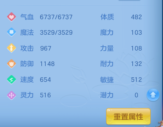 ScreenShot_2026-10-15_123442_355.png