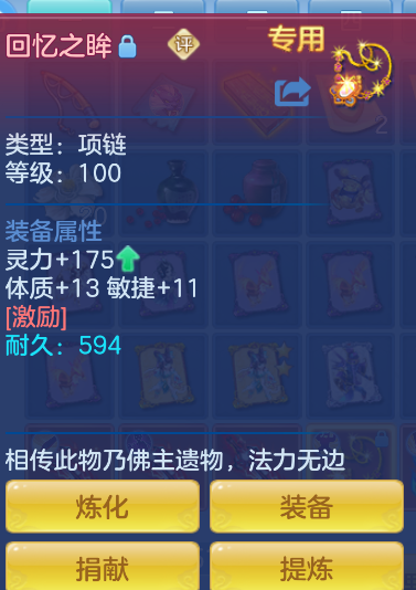 ScreenShot_2026-10-15_124403_264.png