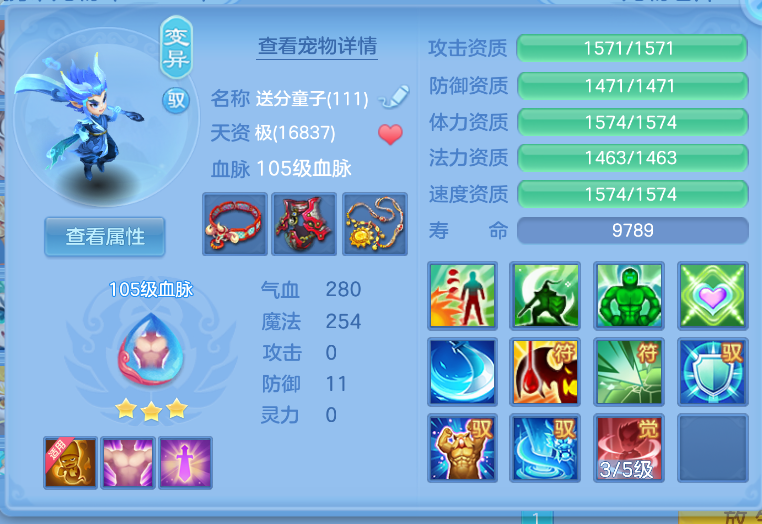 ScreenShot_2026-10-15_124446_313.png