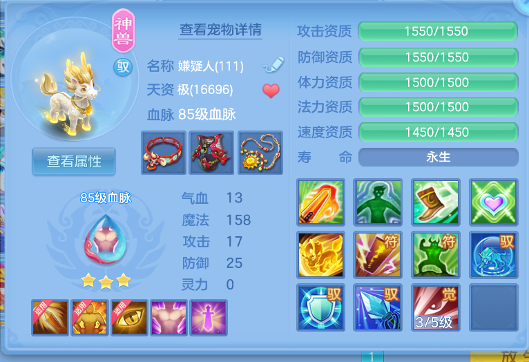 ScreenShot_2026-10-15_124453_495.png