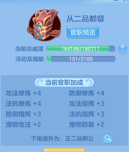ScreenShot_2026-10-15_124627_381.png