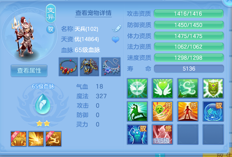 ScreenShot_2026-10-15_124550_470.png