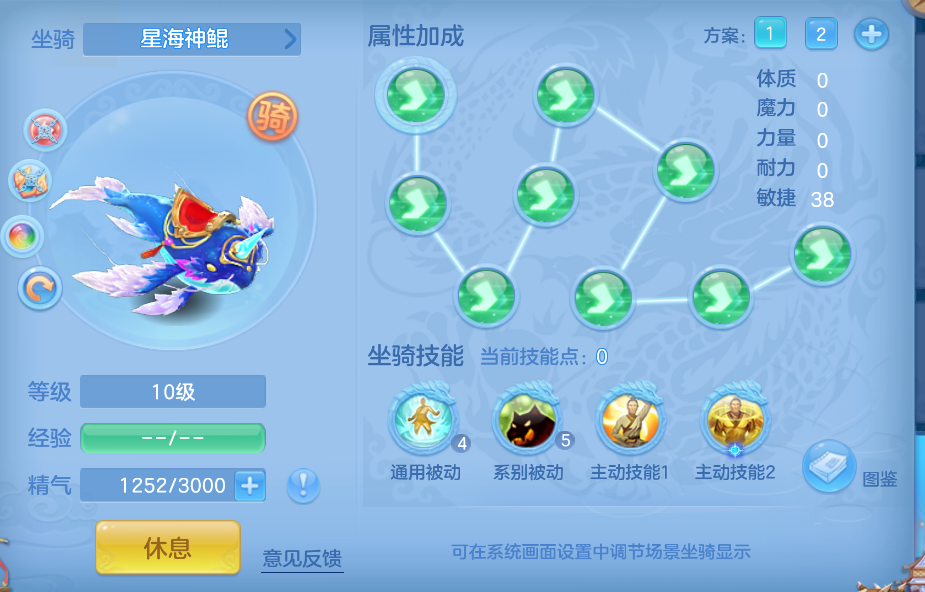 ScreenShot_2026-10-15_124639_257.png