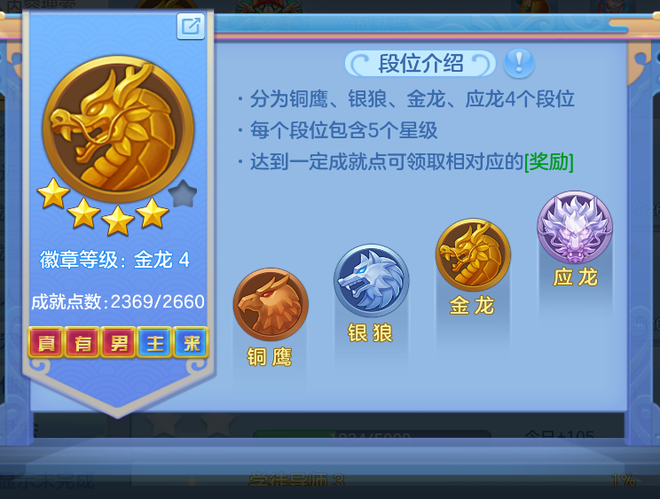 ScreenShot_2026-10-15_124656_044.png