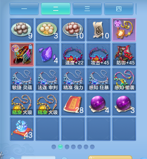 ScreenShot_2026-10-15_124732_788.png