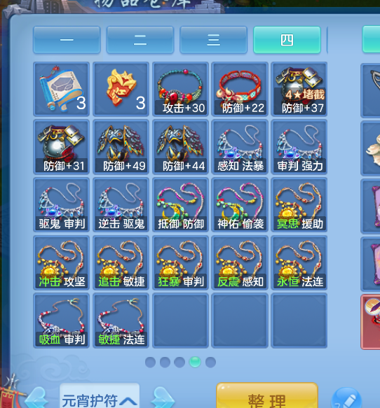 ScreenShot_2026-10-15_124805_105.png