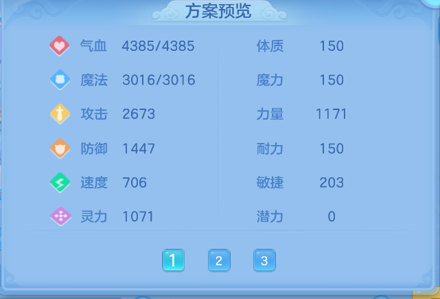 ScreenShot_2026-10-15_131711_452.png