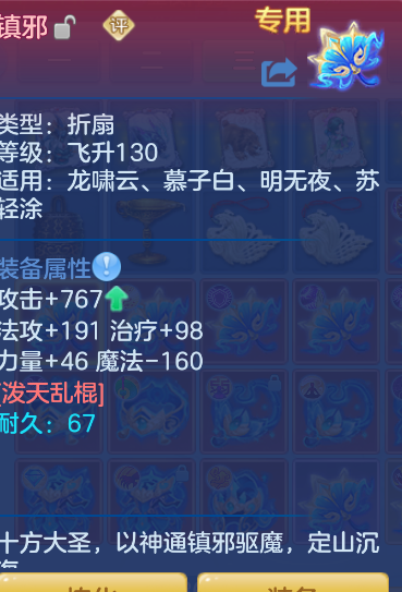 ScreenShot_2026-10-15_131810_562.png
