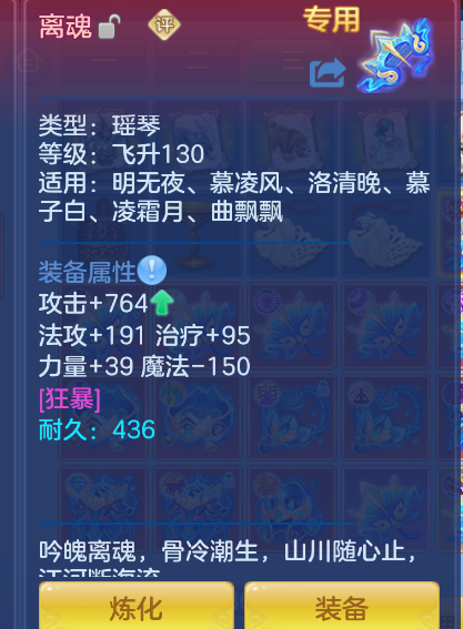 ScreenShot_2026-10-15_131805_602.png