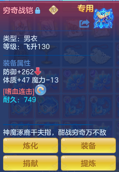 ScreenShot_2026-10-15_131826_499.png