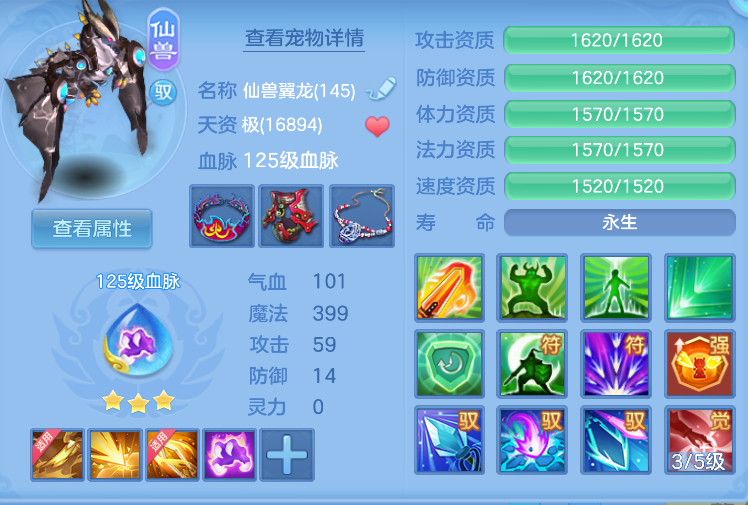 ScreenShot_2026-10-15_131850_505.png
