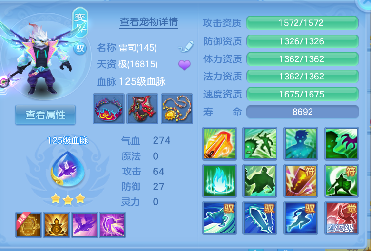 ScreenShot_2026-10-15_132026_190.png