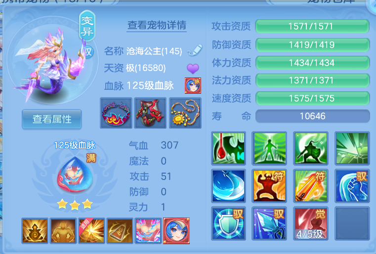 ScreenShot_2026-10-15_132308_290.png