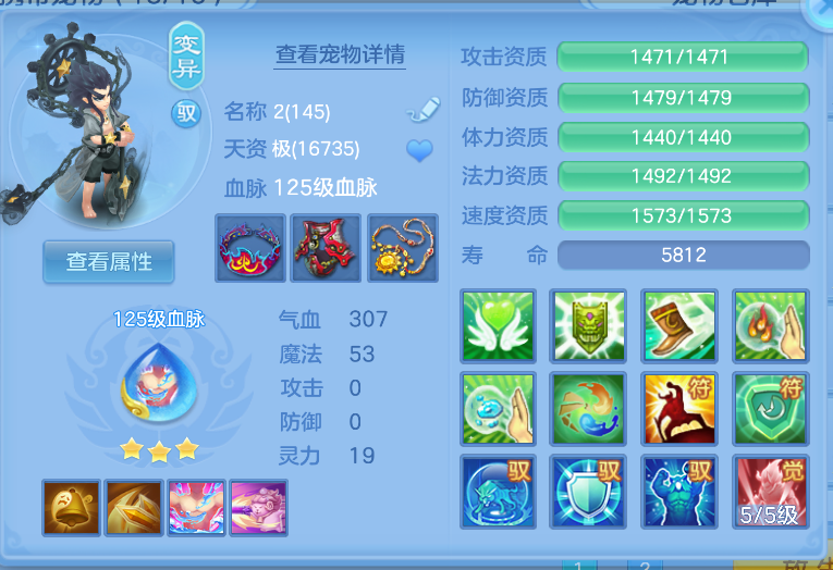 ScreenShot_2026-10-15_132420_196.png