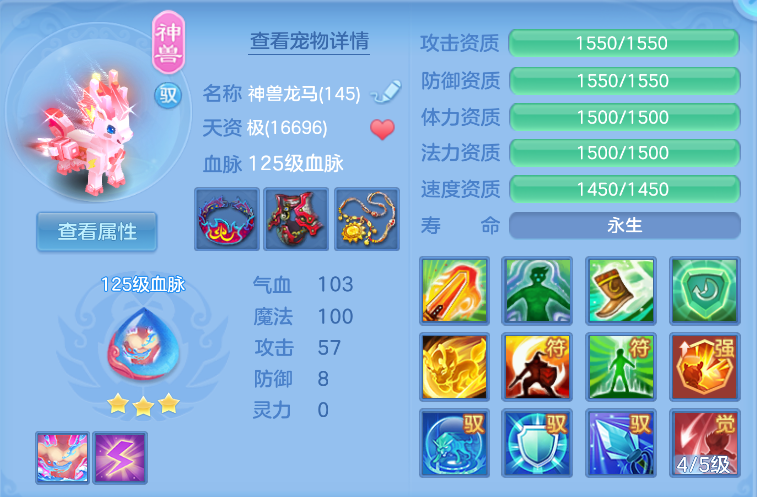 ScreenShot_2026-10-15_132359_005.png