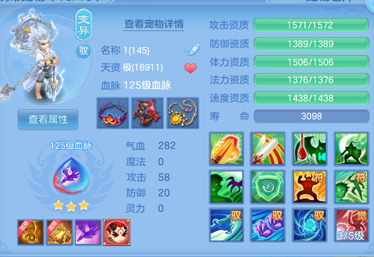 ScreenShot_2026-10-15_132436_877.png