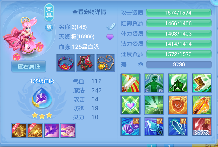 ScreenShot_2026-10-15_132431_857.png