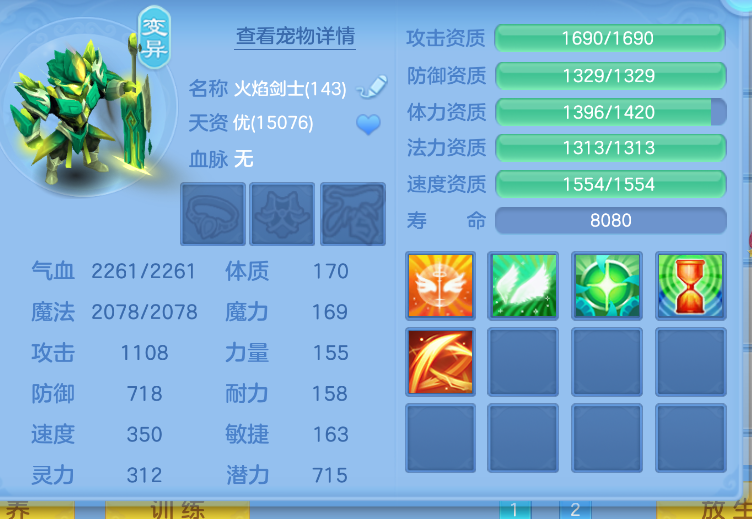 ScreenShot_2026-10-15_132602_305.png