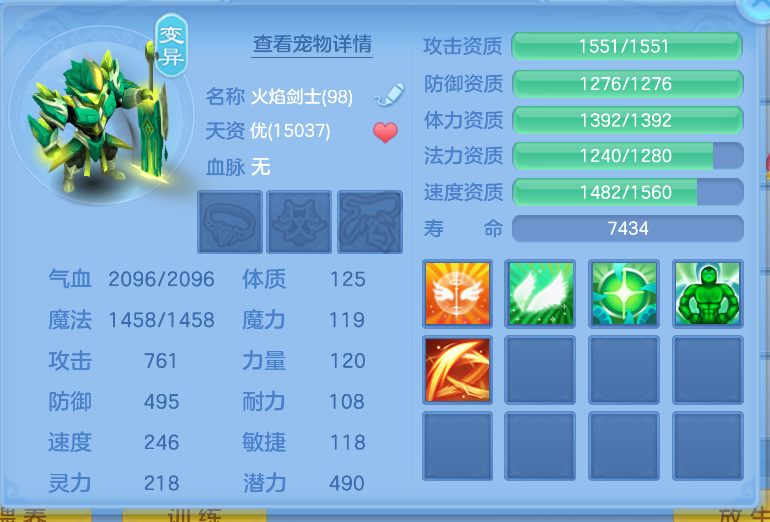 ScreenShot_2026-10-15_132631_362.png