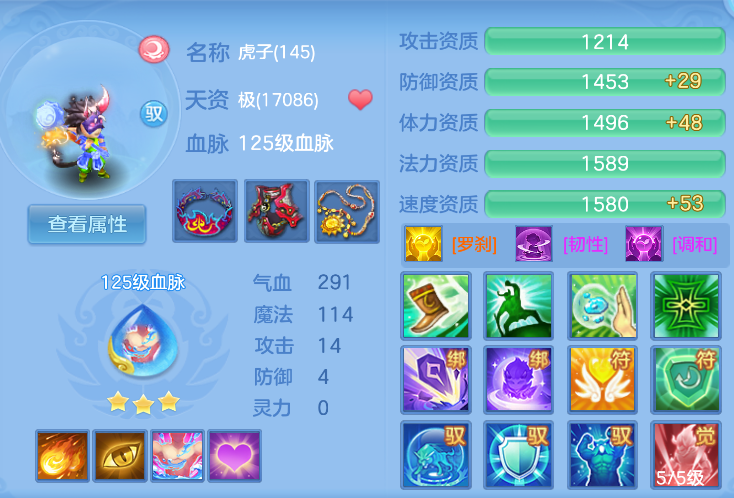 ScreenShot_2026-10-15_132652_328.png