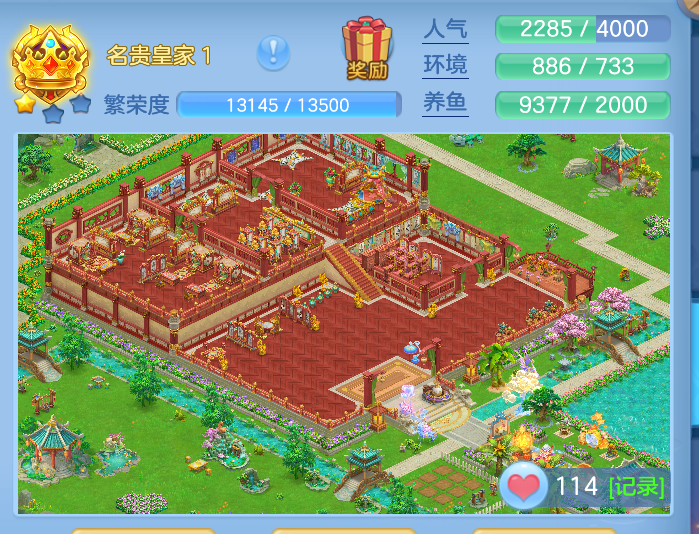 ScreenShot_2026-10-15_132843_440.png