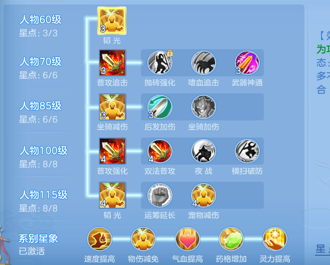 ScreenShot_2026-10-15_132810_095.png