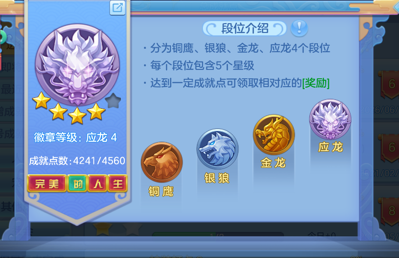 ScreenShot_2026-10-15_132750_992.png