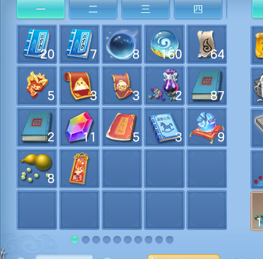 ScreenShot_2026-10-15_132857_816.png