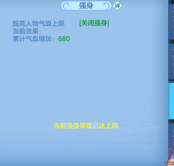 ScreenShot_2026-10-15_132820_010.png