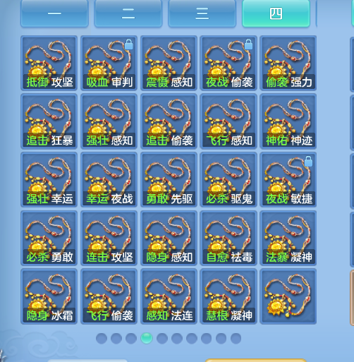 ScreenShot_2026-10-15_132910_029.png