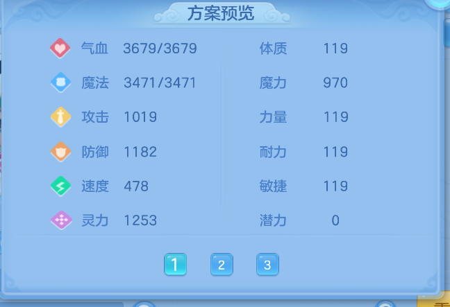 ScreenShot_2026-10-15_135100_566.png