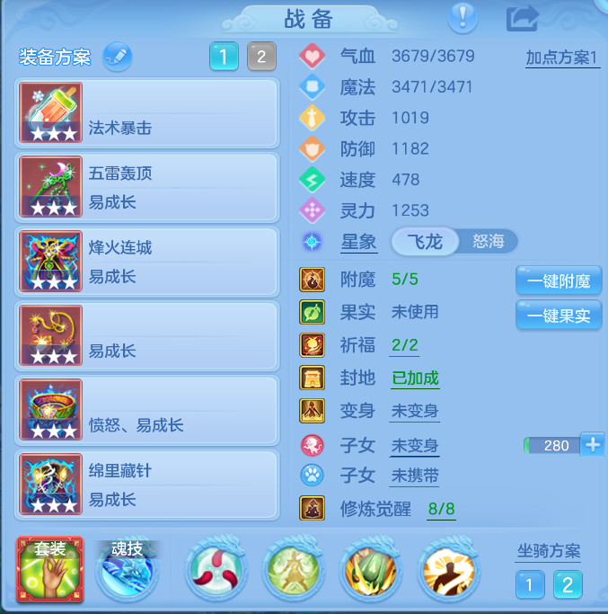 ScreenShot_2026-10-15_135110_239.png