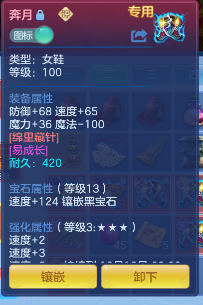ScreenShot_2026-10-15_135144_530.png