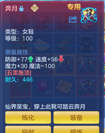 ScreenShot_2026-10-15_135209_821.png