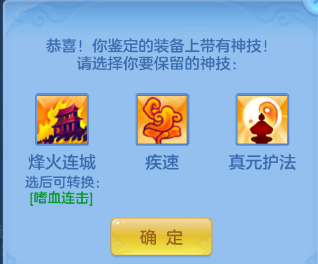 ScreenShot_2026-10-15_135237_010.png