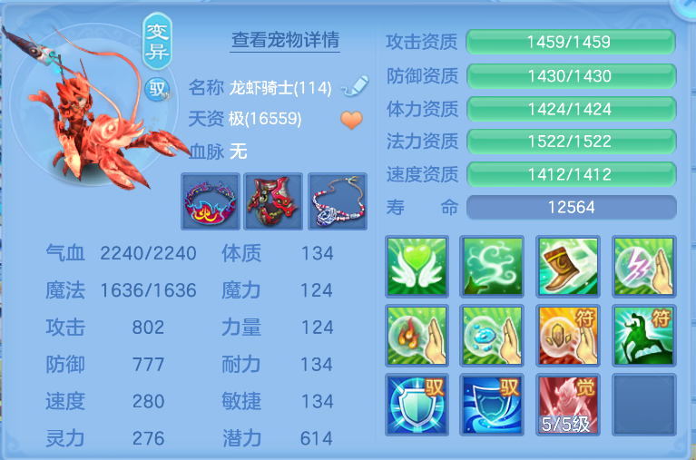 ScreenShot_2026-10-15_135535_389.png