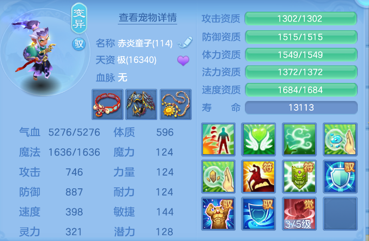 ScreenShot_2026-10-15_135503_724.png