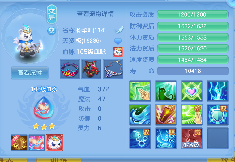 ScreenShot_2026-10-15_135612_657.png