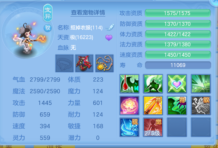 ScreenShot_2026-10-15_135622_713.png