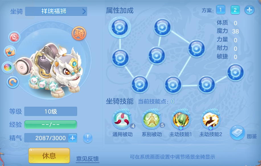 ScreenShot_2026-10-15_135702_260.png